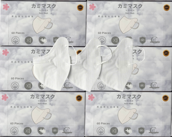 VJC – 9Aカミマスク