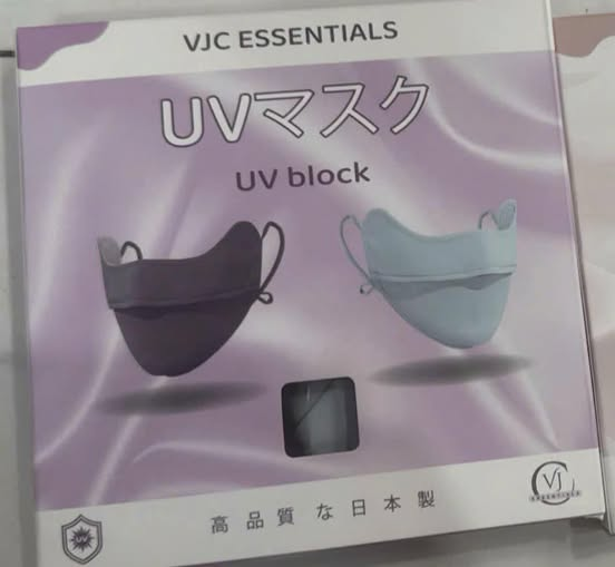 偽物の画像を追加・更新する